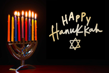 Holidays Hanukkah Template 12L