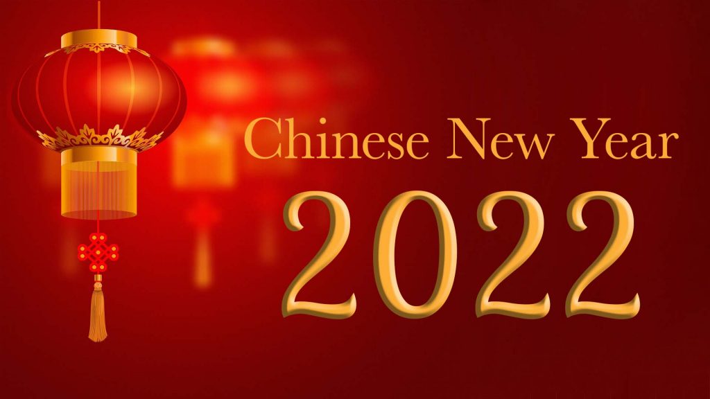 Chinese New Year Digital Signage Graphic