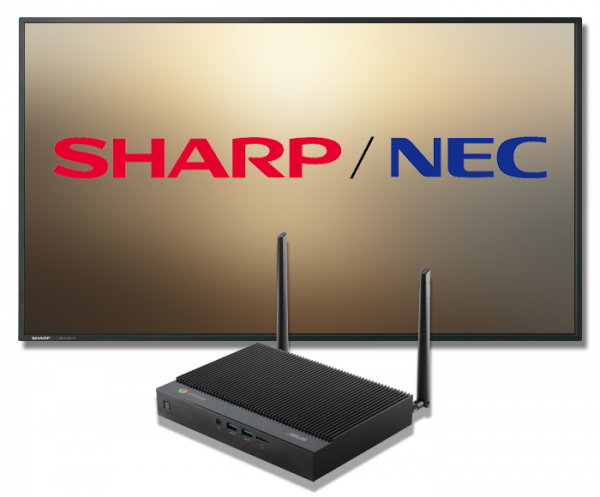 SHARP | NEC Digital Signage Display Packages