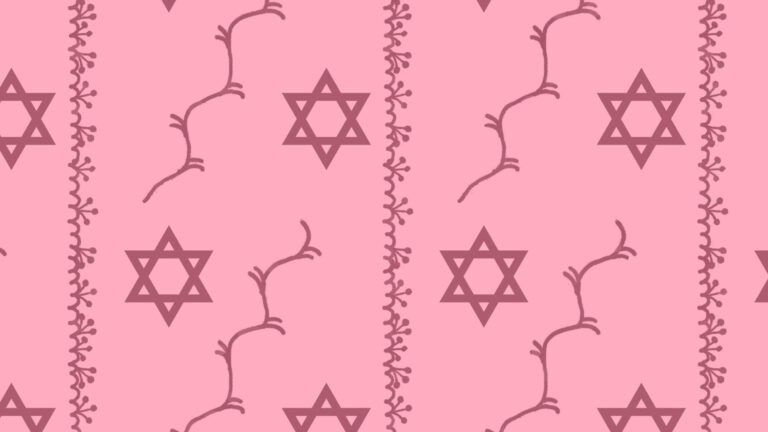 A light pink background with dark pink details over top it. There are three vertical lines spaced out. The lines are scalloped and have three stemmed branches with dots on their end between each arch. Large Stars of David are scattered around. Thin zig zag lines are also scattered.